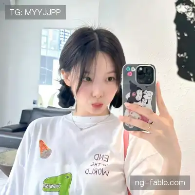 成默
